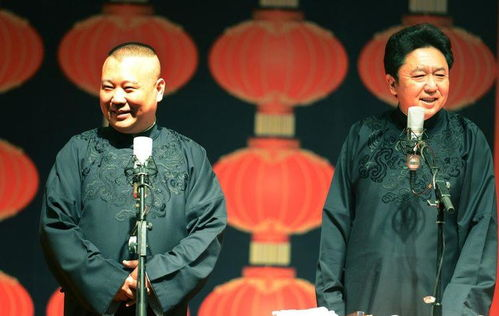 一、郭德纲相声的艺术特色