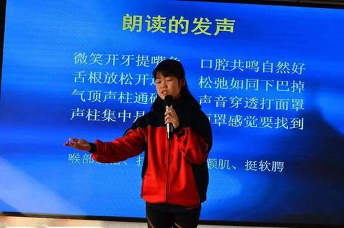 三、相声中的语言魅力与情感表达