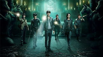 一、盗墓笔记系列