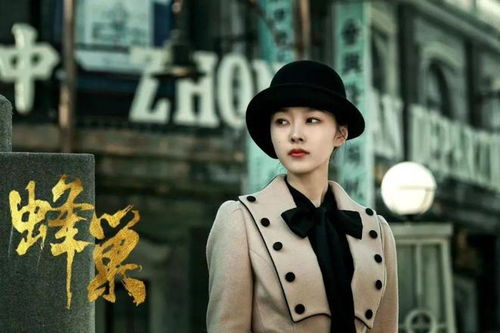 四、泰剧中的文化元素