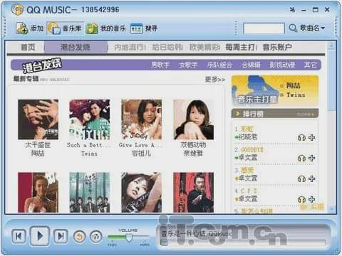 二、如何找到合法的在线电影网站