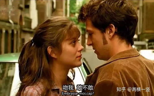 三、电影中的情感表达