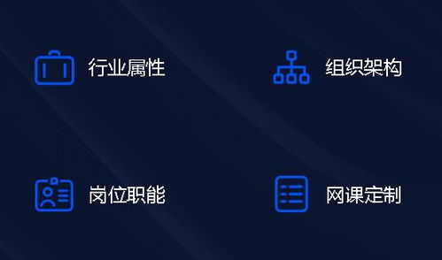 一、在线天堂中文平台简介