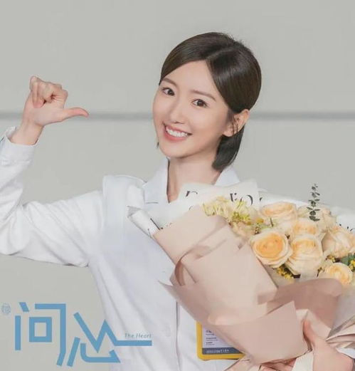 四、小春的活泼可爱与剧情的调味剂