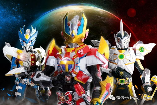 一、铠甲勇士游戏概述