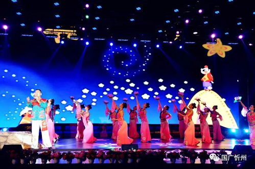 一、开场表演，热闹非凡