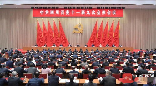 三、科技创新，引领未来