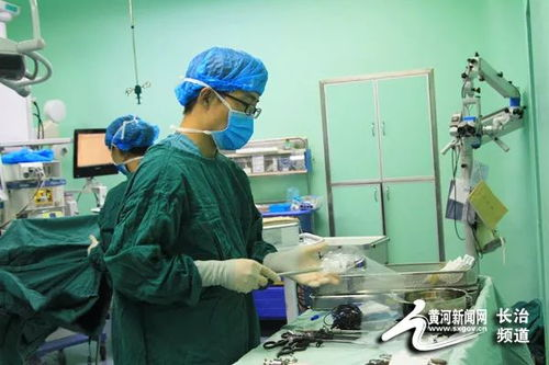 四、手术后的护理要点