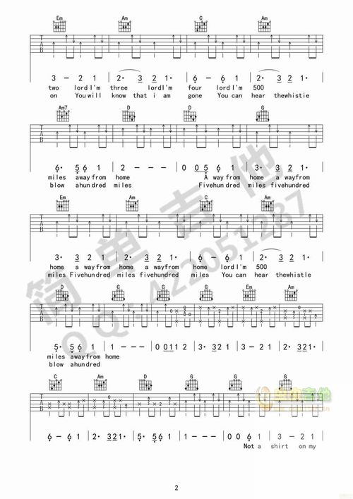 三、吉他谱的基本构成