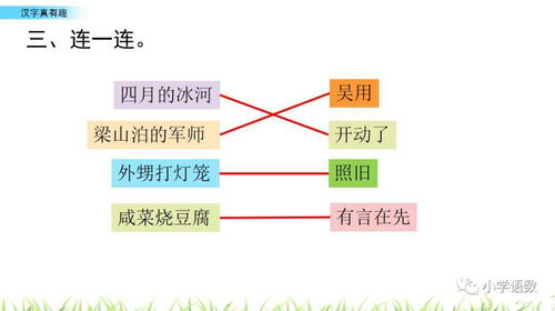 三、不同版本的影响