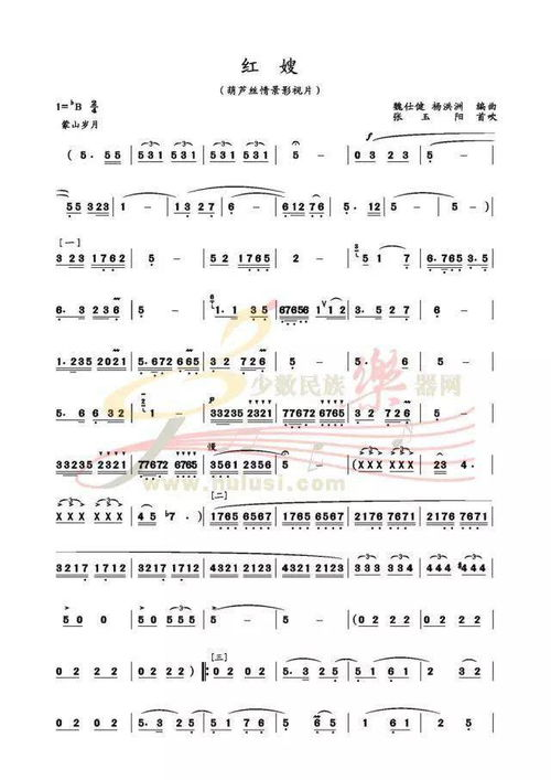 一、经典红歌，唤起时代记忆