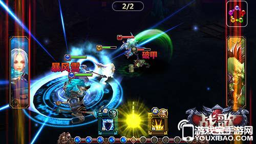 四、战歌嘹亮，激发战斗意志