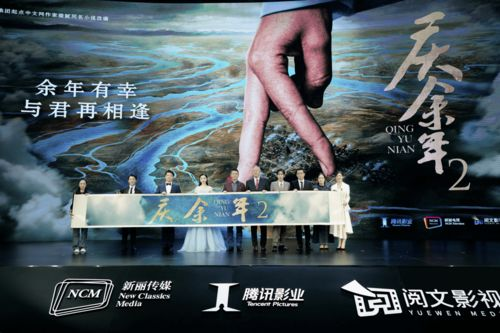 四、初雪影视大全的版权问题