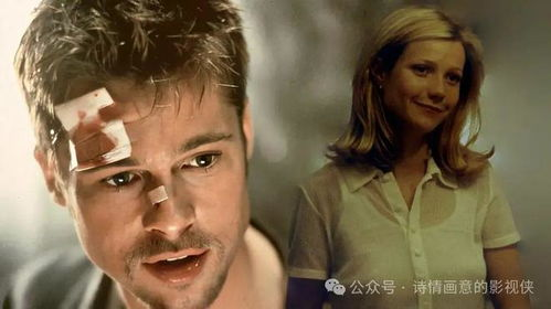 二、最新恐怖电影盘点