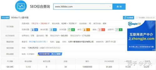 一、合法在线观看平台推荐