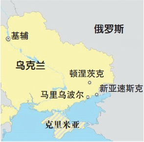 二、马里乌波尔港的争夺