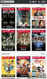 三、如何提高在线免费看影视网站的安全观影体验