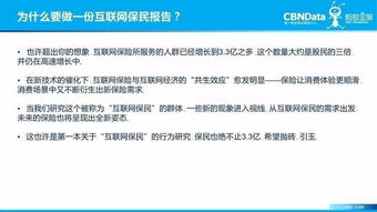 四、确保下载内容的质量