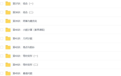 四、旧版全集与新版对比