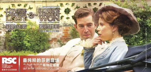 三、如何在线观看晨光影院的电视剧