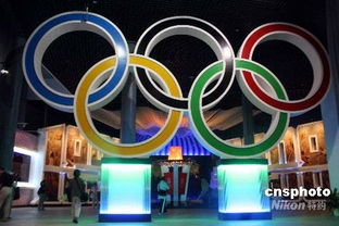 奥运会对全球文化的影响