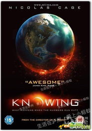 一、经典电影回顾：为什么它们依然值得一看？