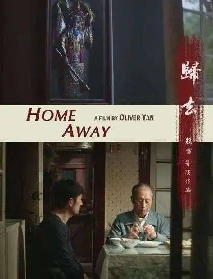 三、独立电影探索：小众电影中的惊喜之作