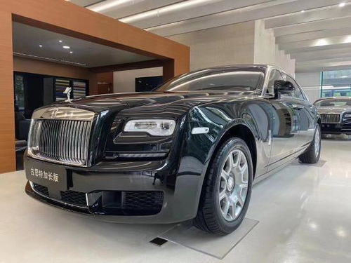 四、劳斯莱斯的市场定位与消费者群体