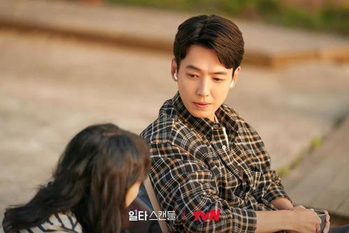 一、浪漫爱情剧：《爱的迫降》