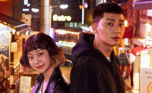 四、现代都市剧：《梨泰院Class》