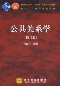 四、歌曲的流行性与传播