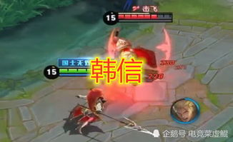 三、青莲剑仙的实战经验