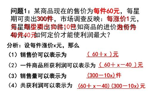 二、在线观看与下载的便利性