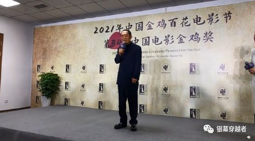 三、人物塑造：家乡情怀的载体