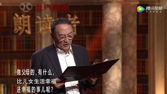 四、情感共鸣：唤起观众的家乡记忆