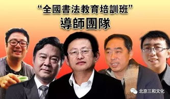 三、导师团队与点评精彩