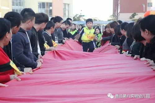 三、亲子运动中的互动乐趣