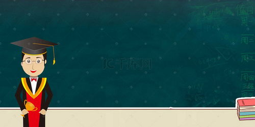 一、小说背景与主题设定