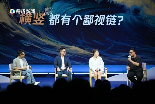 一、短剧简介与背景