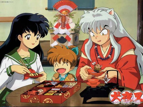 三、犬夜叉中的妖怪与魔法