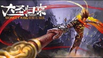 三、悟空影视大全的高级使用技巧