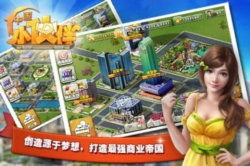 四、エロゲ游戏手游的市场前景