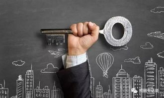 二、夜谈与人际关系的构建