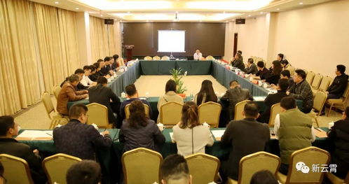 四、利用论坛或社区交流