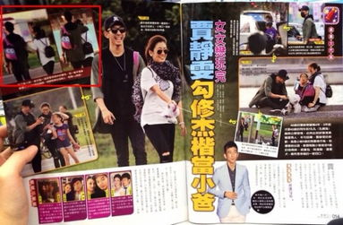 四、创造亲密互动的机会