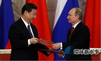 三、俄罗斯在国际事务中的角色