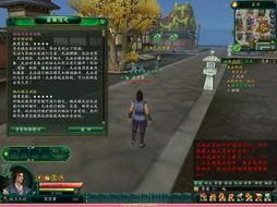 三、游戏指南与攻略分享