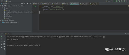 三、如何选择合适的播放器