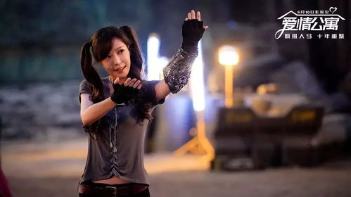 四、电影中的爱情主题