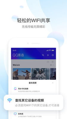 二、如何选择中文字幕国语视频平台